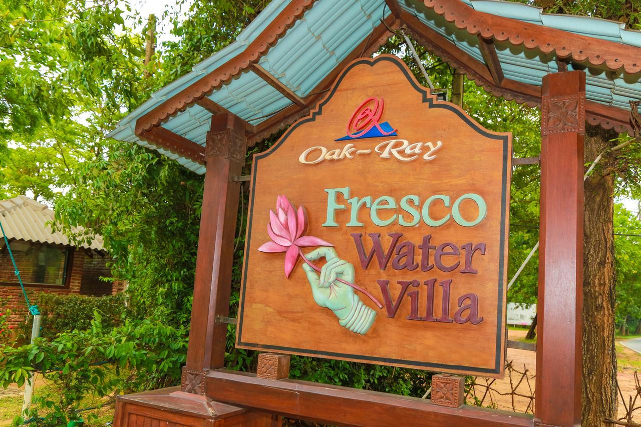 Fresco Water Villa Σιγκιρίγια Εξωτερικό φωτογραφία